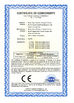 Chiny Henan Super Machinery Equipment Co.,Ltd Certyfikaty